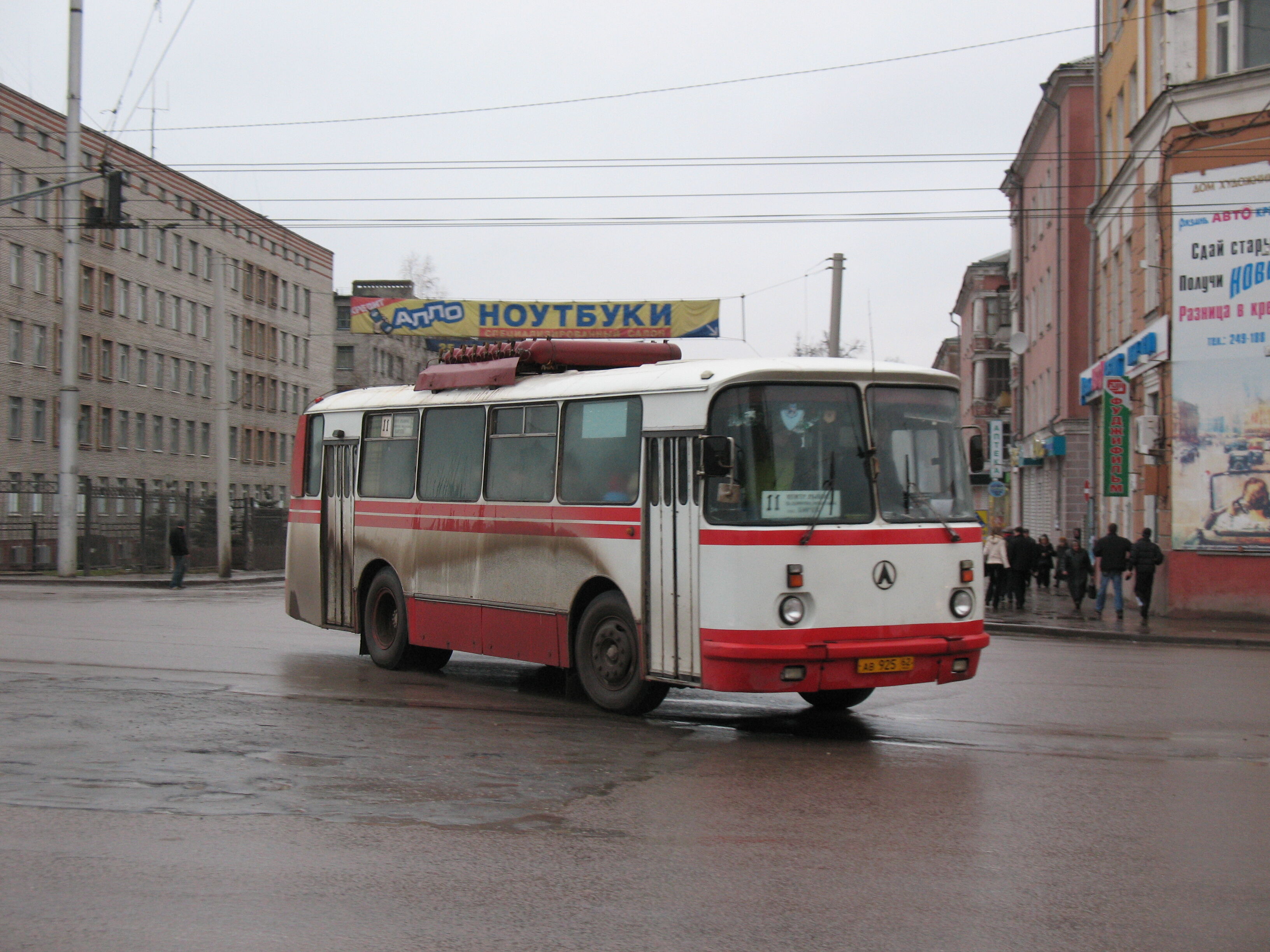 Городской автобус ЛАЗ-695Д АВ 925 62